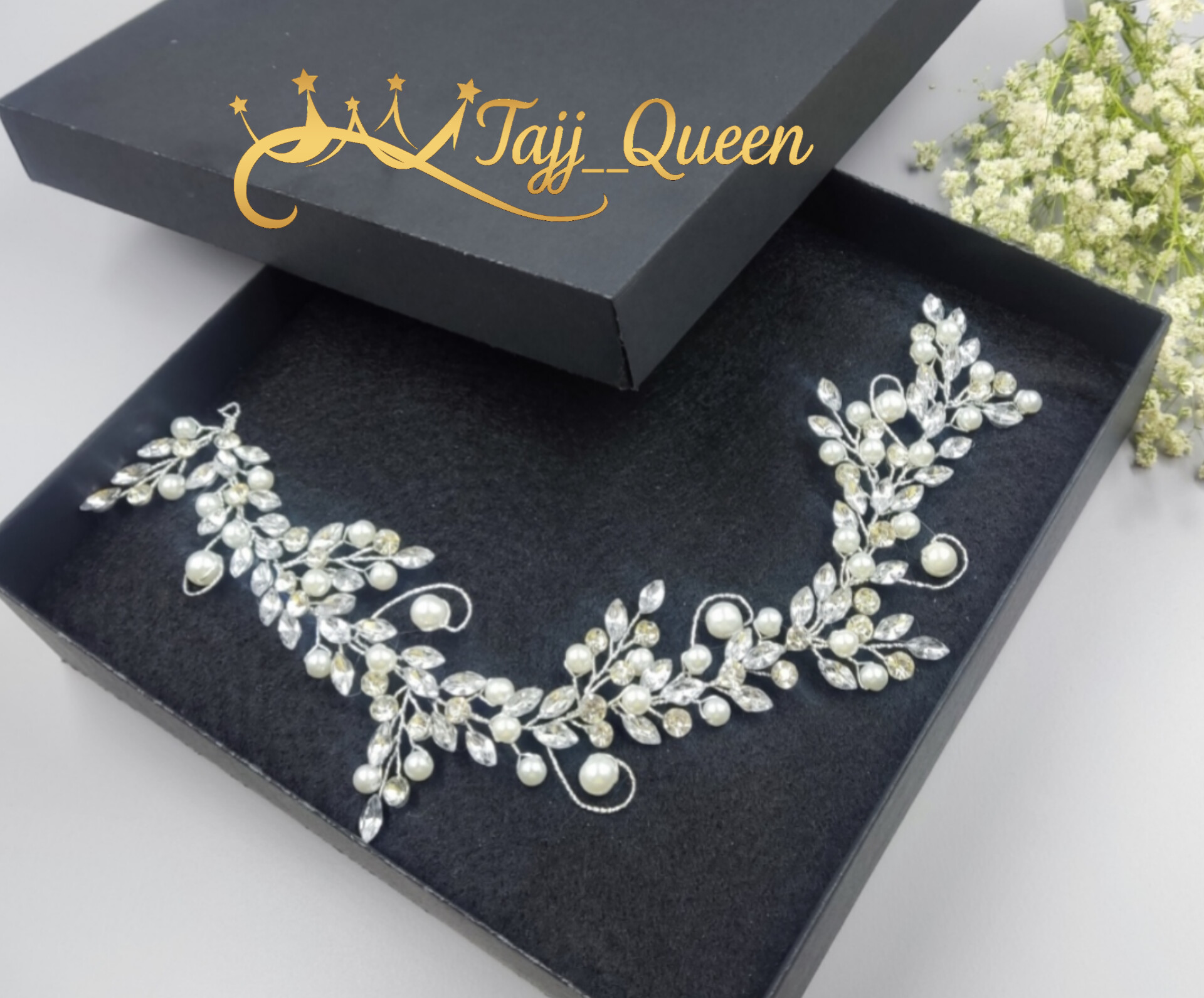 ریسه اروپایی شکوه